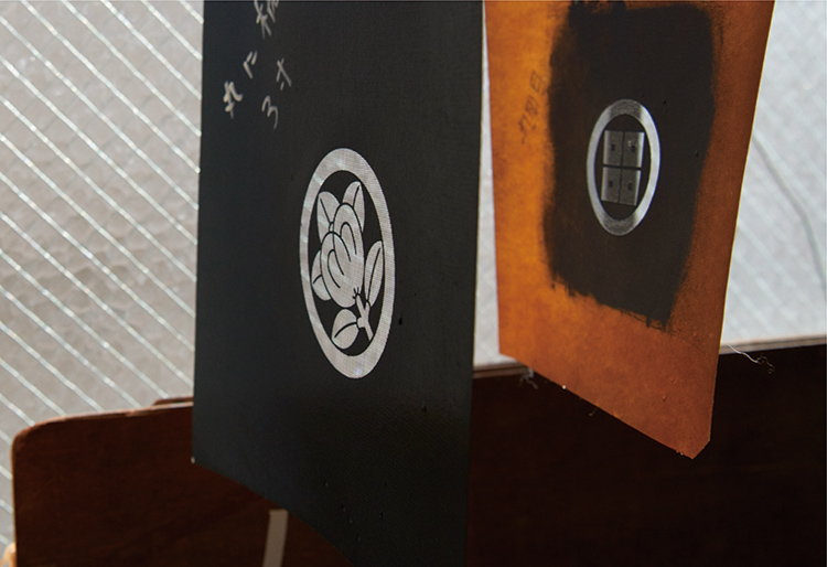 のり置き用型紙